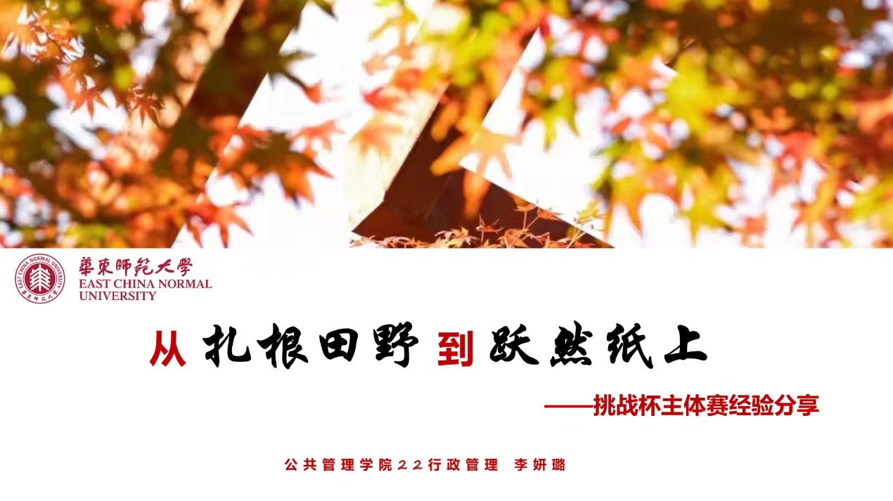 wps_doc_1.png wps_doc_1.png