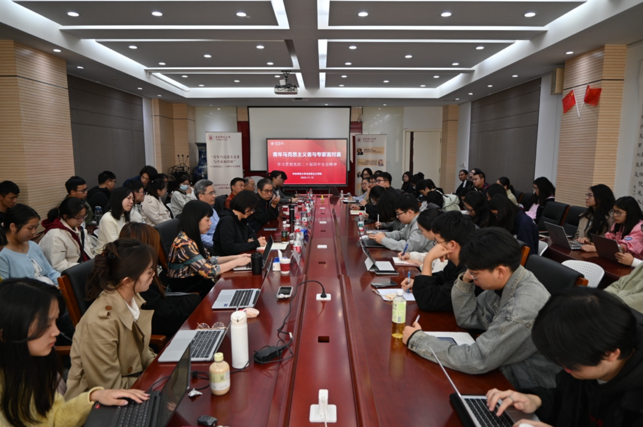 截屏2025-11-21 09.15.22.png 截屏2025-11-21 09.15.22.png