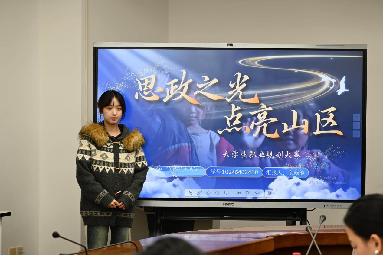 wps_doc_6.jpeg wps_doc_6.jpeg