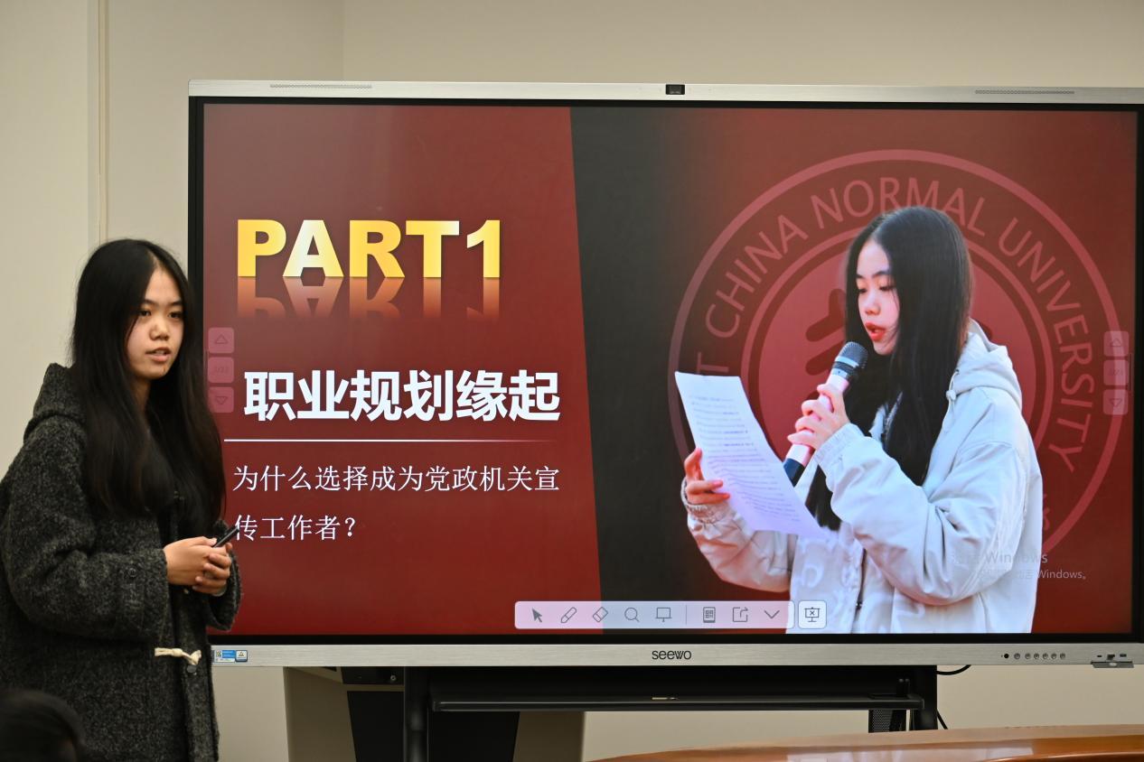 wps_doc_22.jpeg wps_doc_22.jpeg