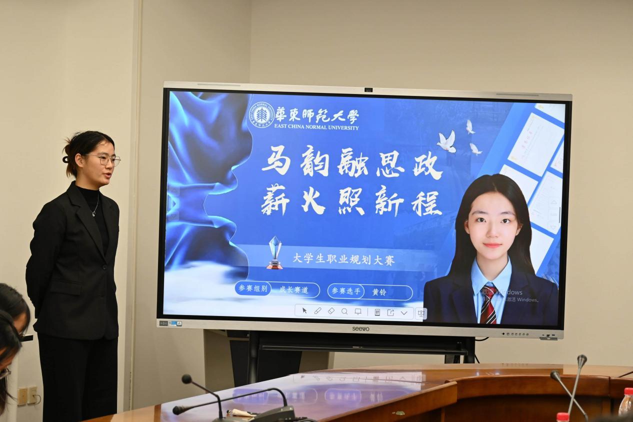 wps_doc_10.jpeg wps_doc_10.jpeg