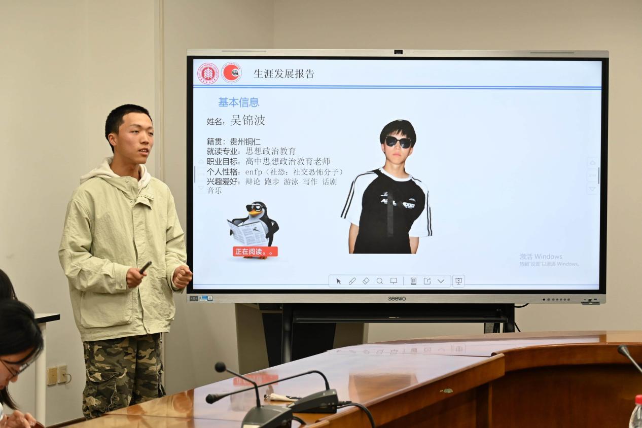 wps_doc_16.jpeg wps_doc_16.jpeg