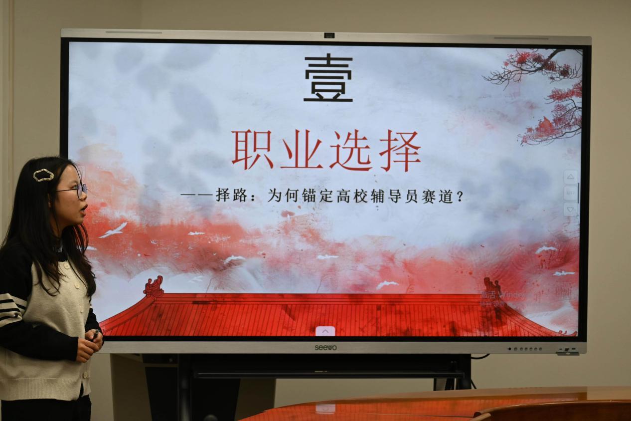 wps_doc_15.jpeg wps_doc_15.jpeg