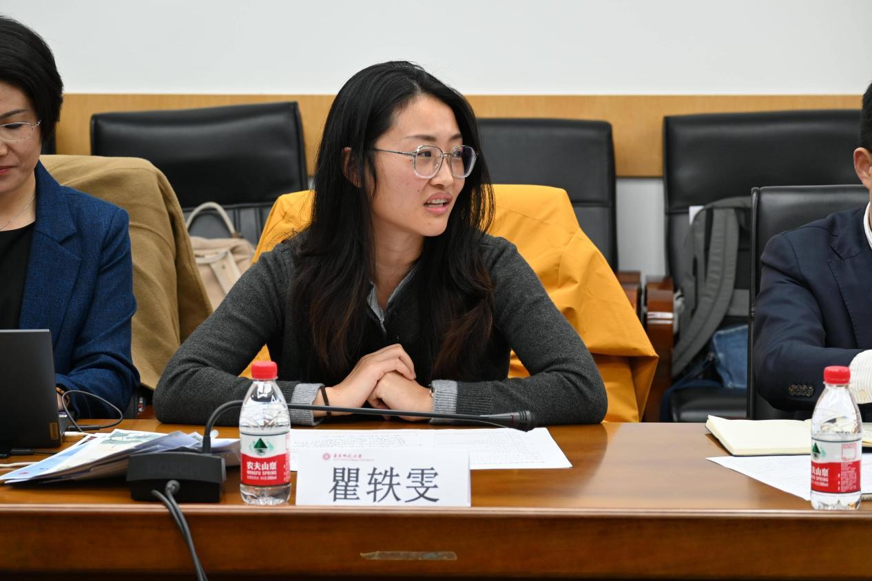 wps_doc_25.jpeg wps_doc_25.jpeg