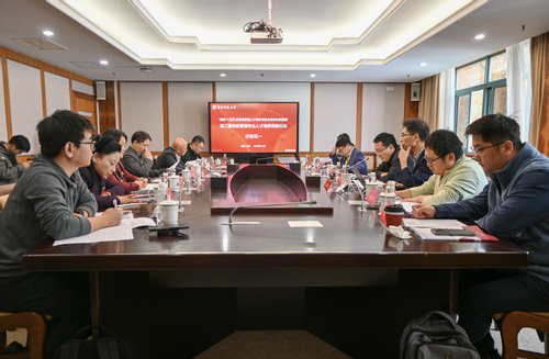 截屏2025-12-17 13.29.58.png